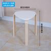 Diseño de Taburete Apilable para Uso Doméstico, Sillas de Mesa de Comedor de Madera Maciza, Taburetes Apilables de Madera Maciza al por Mayor