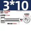 Parafuso Torx de Cabeça Grossa M3M4M5M6 Aço Inoxidável 304 Parafuso Torx de Cabeça Cilíndrica *8/10X12-30Mm