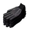 Guantes de Protección Laboral Antideslizantes con Puntos de Nailon Resistentes al Desgaste con Cuentas para Conductores, Conducción y Manipulación, Trabajo Fino Recubierto de Goma para Hombres y Mujeres
