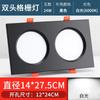 Lâmpada da grade do diodo emissor de luz 15x15 lâmpada de teto da grade de alumínio única e dupla cabeça 10x20 rack preto da uva especial quadrado Downlight