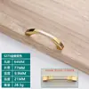 Armário de Gavetas Moderno Simples Alça de Cor Dupla Alça de Porta de Liga de Zinco Dupla Cor Branca Ferragens Alça de Porta Dourado Escovado Alça de Porta de Armário