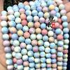 Cuentas sueltas de piedra arcoíris de ágata Alashan optimizadas, accesorios para pulseras de bricolaje, cuentas redondas de color caramelo, venta al por mayor