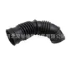 13403743 Tubo de Filtro de Borracha para Coletor de Admissão Adequado para Carros Chevrolet Buick Tubo de Ar
