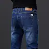 Ropa para Hombre Maple House / Nueva Colección Primavera/Otoño 2026: Pantalones de Mezclilla Elásticos para Hombre, Corte Slim, Modernos, Versátiles y Ligeros, Estilo Business Casual