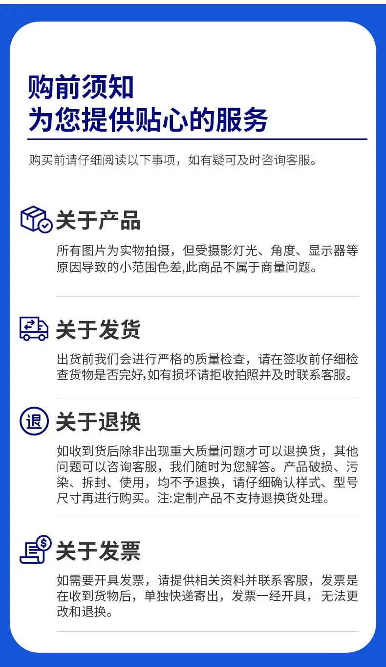 详情1_15.jpg
