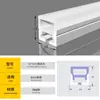 Minghengzheng Capa de Silicone Luminosa Tira de Luz Tubo de Silicone Flexível Especial Mangueira Transparente Pode Ser Cortado em Qualquer Comprimento, à Prova de Fogo e à Prova d'Água