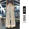 Pantalones de Pierna Ancha Blancos Finos de Verano con Cintura Plegable de Tiro Alto Sueltos Adelgazantes con Caída Casual para Mujer Directo de Fábrica