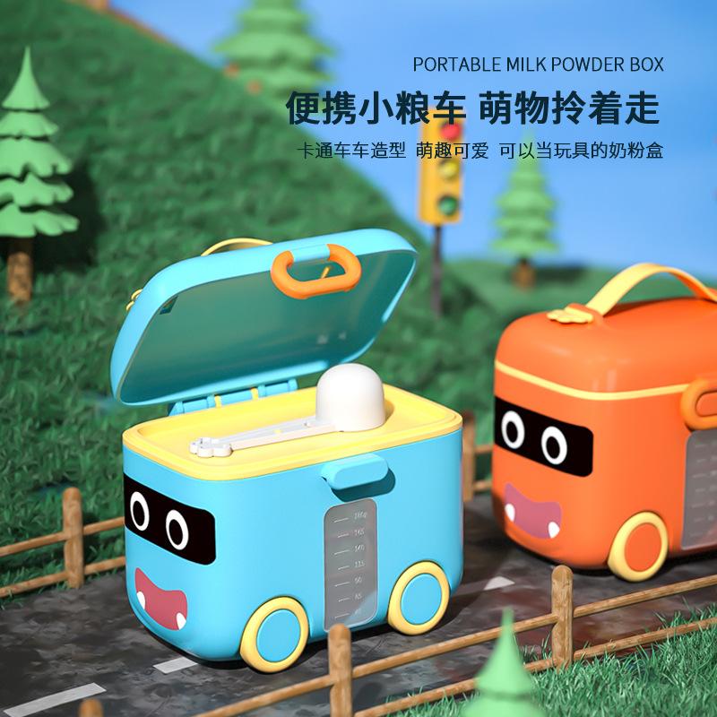 微信图片_20220927181624