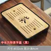 Bandeja de té simple para el hogar, almacenamiento de agua, estilo japonés, bandeja redonda de bambú, juego de té kung fu, mesa de té pequeña, bandeja para preparación en seco, mar de té, drenaje