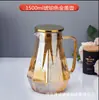 Jarra de agua fría de vidrio de borosilicato transfronteriza, alto valor estético, resistente al calor, juego de jarra y vasos para agua fría, puede contener agua caliente y jugo