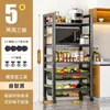 Estante de Almacenamiento Personalizado para Fregadero de Cocina, Estante de Platos de Múltiples Niveles de Pie, Estante de Almacenamiento para Microondas, Estante de Almacenamiento de Verduras para el Hogar