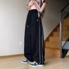 Calça Esportiva de Dança Solta Estilo Retro Americano Casual Arrastando no Chão Estilo bella Calça com Listra Lateral Verão Novo