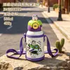 Taza Isotérmica Linda de Zootopia, Alto Valor Estético, Hebilla Linda de Doble Uso para Beber, Taza de Agua Portátil para Estudiantes al Aire Libre con Popote