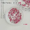 Rhinestones de Circonia Rojo Rosa para Uñas, Rhinestones de Circonia Rojos Biselados Deslumbrantes Famosos en Internet, Mini Rhinestones Pequeños, Rhinestones para Uñas con Forma de Marquise