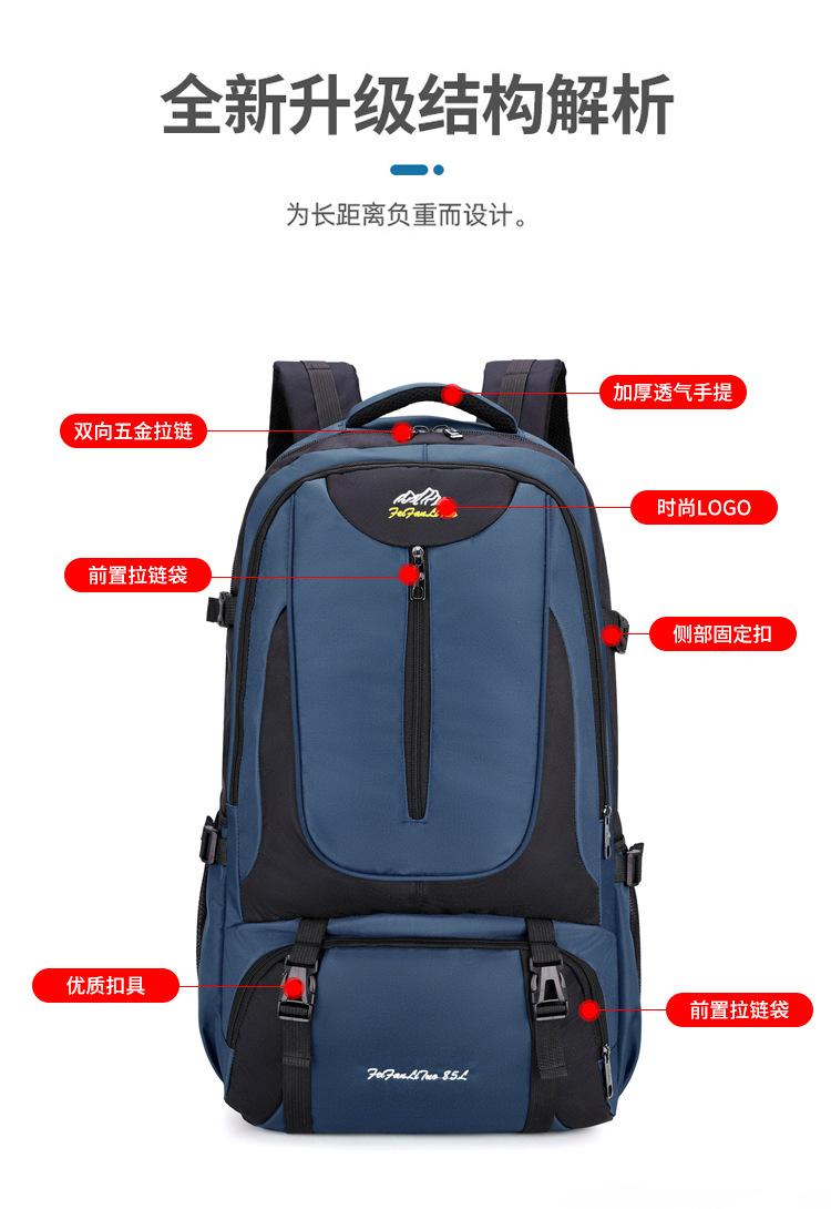 双肩_07.jpg