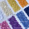 [Lentejuelas de terciopelo de 4 mm] Bordado francés de PET, cuentas de bordado, accesorios de ropa cosidos a mano, bordado plano, 12 colores
