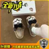 Pantuflas de felpa tipo mocasín para mujer con diseño de dibujos animados para otoño e invierno, estilo lindo, suela gruesa, antideslizantes, para uso en casa, pantuflas de algodón tipo mocasín para niñas