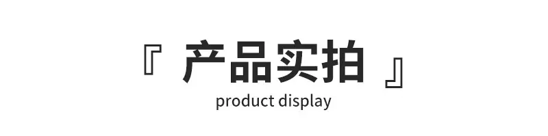 宏庆帆布袋通版内页_09