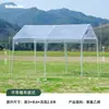 Tenda Transparente Estufa de Sol Isolamento para Suculentas Jardim de Inverno Estufa de Inverno Florário Alojamento Popular Tenda Céu Estrelado