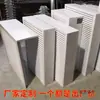 Cubierta de Colector de Calefacción por Suelo de Aleación de Aluminio Ll Gabinete Decorativo de Tubo de Radiador de Envoltura Completa Tridimensional Protector de Radiador Metabo