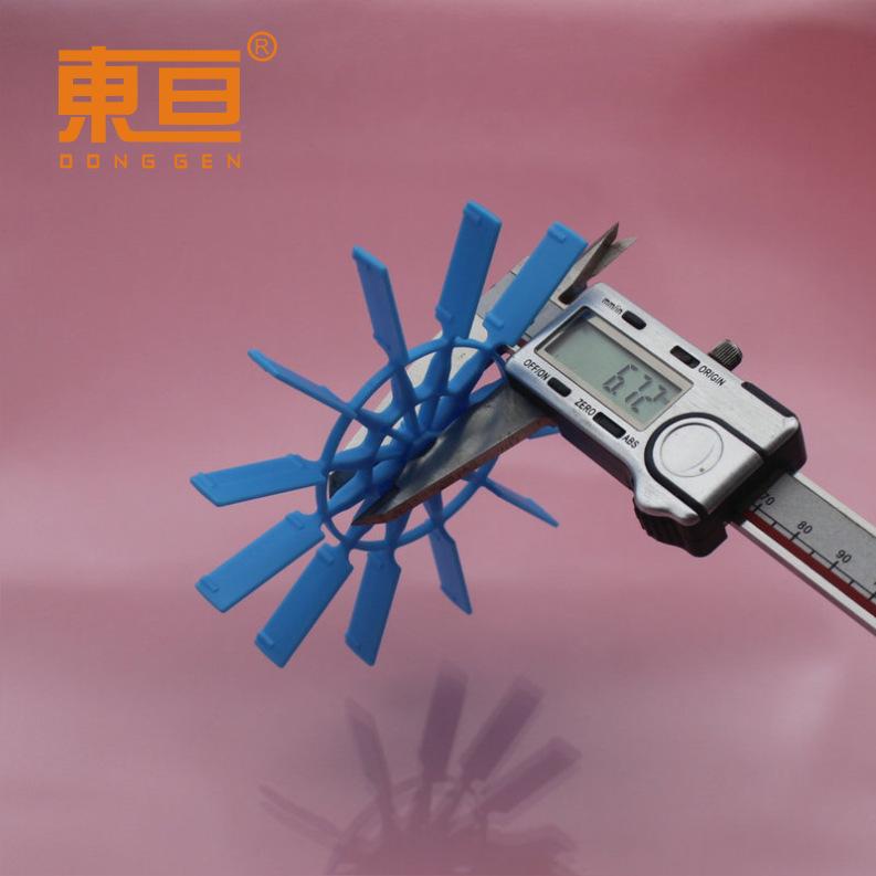 BJML110107A蓝6.png