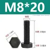 Tornillo de Cabeza Hexagonal de Nylon Plástico PA66 Tornillo Hexagonal Aislante Extra Grande M3M4M5M6-M12