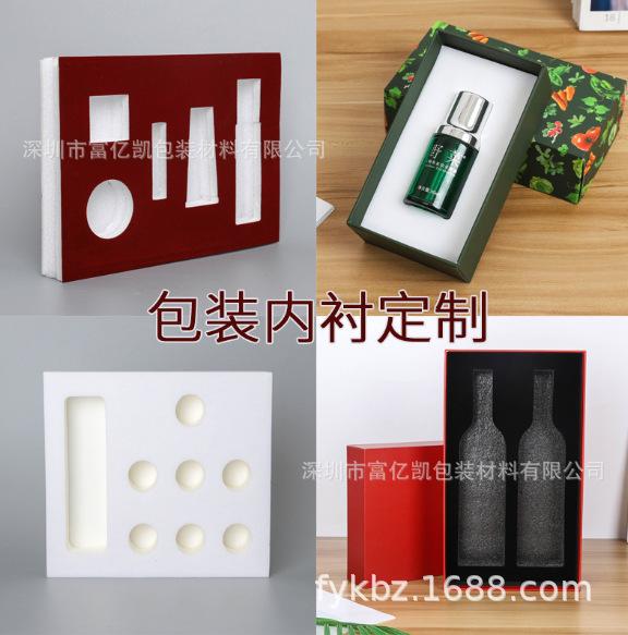 QQ图片20230915075633