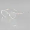 M3751 2026 Nuevos Armazones para Lentes de Estilo Coreano de Moda, Herramienta Mágica Sin Maquillaje, Armazones para Lentes de Prescripción Modernos y Versátiles