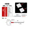 Sensor de Fibra Óptica de Matriz Rectangular Detección de Área de Haz Pasante Cortina de Luz de Reflexión Difusa Sensor de Rejilla Amplificador de Fibra Óptica