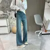 Jeans Originales de Pierna Recta a la Cintura Alta Elásticos Acampanados para Mujer, Nuevo Otoño 2026 Pantalones Largos Ajustados H082610