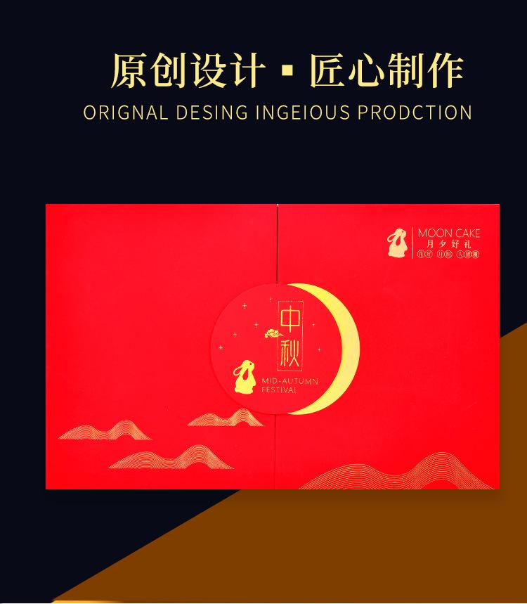 详情_03.jpg