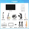 Dispositivo de Navegación Universal Transfronterizo de 7 pulgadas con Duplicación de Pantalla de Teléfono Apple, Reproductor Mp5 Multifuncional para Coche, Pantalla Grande de Control Central