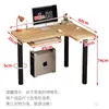Escritorio de esquina, mesa para computadora de escritorio, escritorio de oficina de esquina para dormitorio, escritorio de estudio para escribir, mesa pequeña moderna y simple