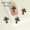 Transfronterizo Popular Aleación Diamante Cruz Minimalista Accesorio para Uñas Xiaohongshu Espina Cruz Negra Oscura Nuevo Modelo