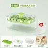 Forma de Gelo com Prensa Bandeja de Gelo Gadget para Fazer Gelo com Tampa Caixa de Gelo Caseira de Grau Alimentício Caixa de Armazenamento para Geladeira Doméstica
