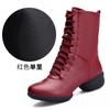 Ventas Directas de Fábrica Nuevos Zapatos de Baile de Marinero Zapatos de Baile Cuadrado para Mujer Suela Blanda Zapatos de Baile Resistentes al Desgaste Suela Blanda Botas de Baile Moderno