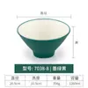 Tazón de Postre de Melamina Comercial Imitación Porcelana Cubo de Restaurante Tazón de Arroz Plástico Tazón para Arroz Fideos Ramen Sopa Fideos de Harina