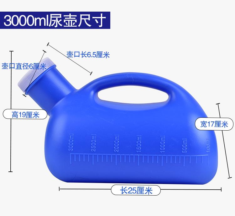 老少福_08.jpg