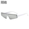Mo Su 18099 Gafas de sol sin montura estilo ojo de gato europeas y americanas para hombre y mujer al por mayor en stock