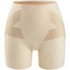 Pantalones faja de cintura alta para moldear el abdomen, corsé, pantalones levanta glúteos, ropa interior reductora de abdomen para mujer, entrepierna antibacteriana 7A, pantalones de seguridad anti-exposición, push up
