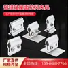 Abrazadera para Techo de Placa de Aluminio Magnesio Manganeso 400/430 Aleación de Aluminio Abrazadera Plana Soporte de Fijación para Tejas Abrazadera Resistente al Viento