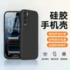 Adequado para Capa de Celular Realme Gt Explorer Edition, Simples, Estiloso, Leve, Cobertura Total, Capa Líquida Anti-Queda