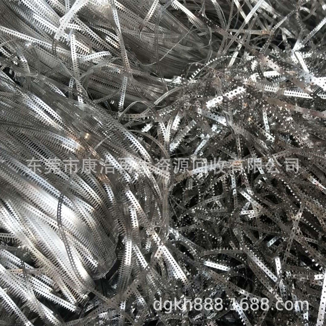 1704824904_副本
