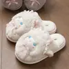 Lindas pantuflas de algodón para mujer para otoño e invierno, pantuflas de felpa para interior del hogar, pantuflas de algodón cálidas de dibujos animados para mujer, venta al por mayor para invierno