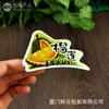 Xianyuan Etiqueta Adhesiva para Frutas Papel Adhesivo para Caja de Frutas Sandía Cereza Yaca Piña Papel de Etiqueta Publicitaria para Frutas