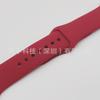 Adecuado para Apple Iwatch678910 Apple S12/11 Correa de Silicona de Color Único Oficial para Reloj Deportivo Ultra4