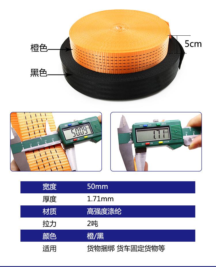 5cm2吨.jpg