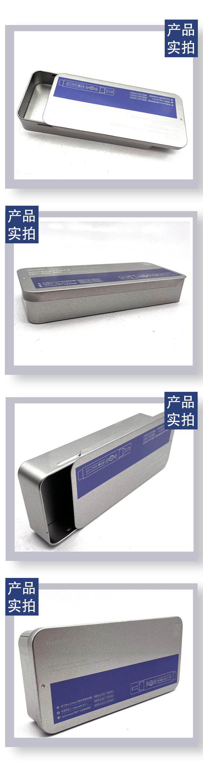 07样品实拍.jpg