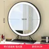 Sala de estar escritorio de alta gama enchufe metálico carga con luz LED espejo de maquillaje luz de relleno maquillaje de belleza dormitorio juego grande