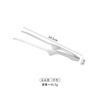 Acero inoxidable 304 para el hogar, pinza para barbacoa coreana, pinza para comida de restaurante buffet, pinza para comida japonesa para pan, bistec, barbacoa